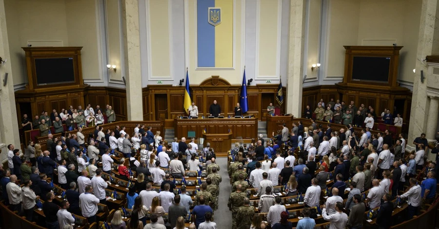 Депутаты предлагают отмечать в Украине 