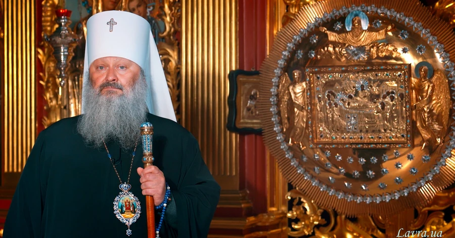 В СБУ прокоментували звільнення з-під варти митрополита УПЦ МП Павла