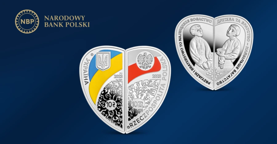Нацбанки України та Польщі випустять колекційні монети до Дня Незалежності