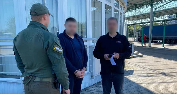 Словакия экстрадировала в Украину подозреваемого в хищениях при закупке ПЦР-тестов 
