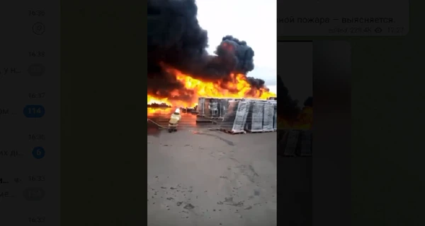 Под Москвой вспыхнул масштабный пожар на складах