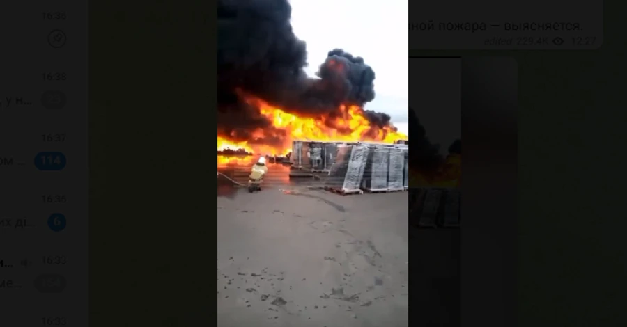 Под Москвой вспыхнул масштабный пожар на складах
