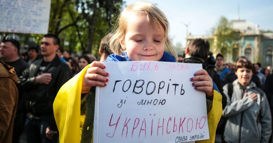 Найчастіше мовний закон порушують у Києві, Одеській та Дніпропетровській областях