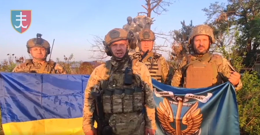 Міноборони України підтвердило звільнення Урожайного на Донеччині