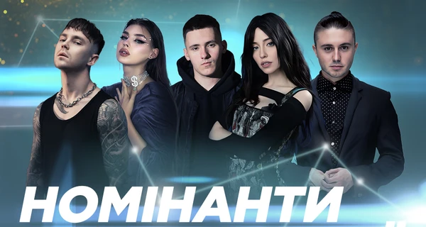 Номінанти MUZVAR AWARDS: Тополя та SHUMEI як автори пісень, а Пивоваров - за створення альбому