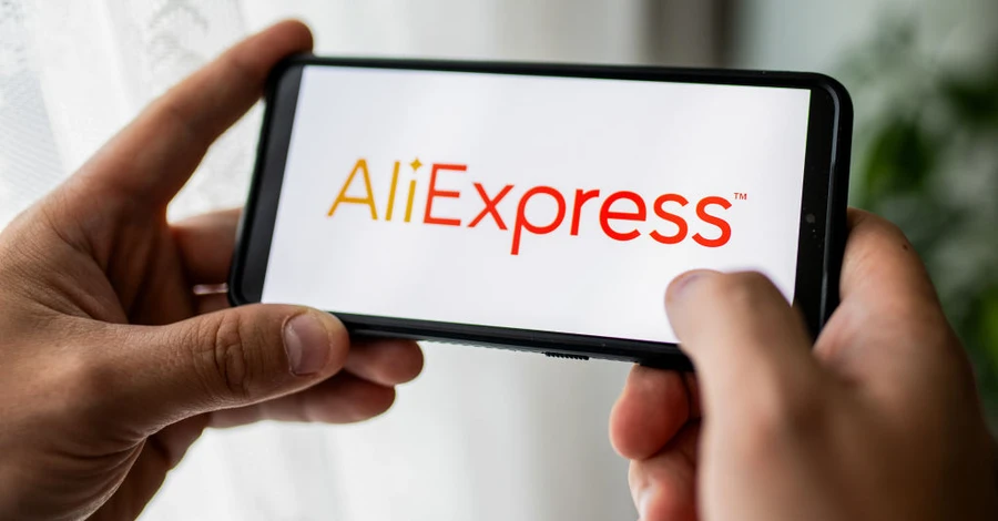 НАЗК визнало AliExpress спонсором війни через продаж виробів із краденої української міді