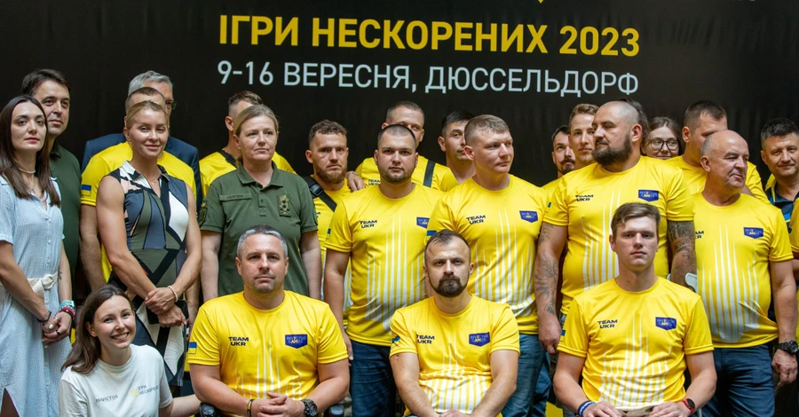 Україну на Іграх Нескорених представлятимуть 25 ветеранів та військовослужбовців