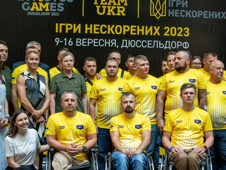 Украину на Играх Непокоренных будут представлять 25 ветеранов и военнослужащих