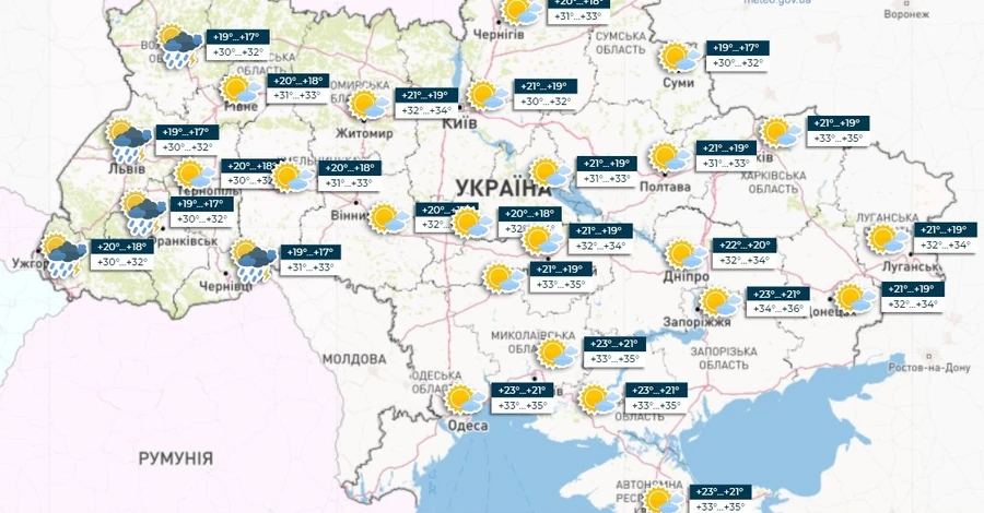 Як у тропіках: 20 серпня в Україні буде аномальна спека