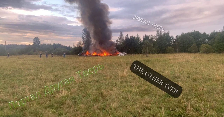 У Тверській області РФ розбився літак - росЗМІ пишуть, що на борту був Пригожин