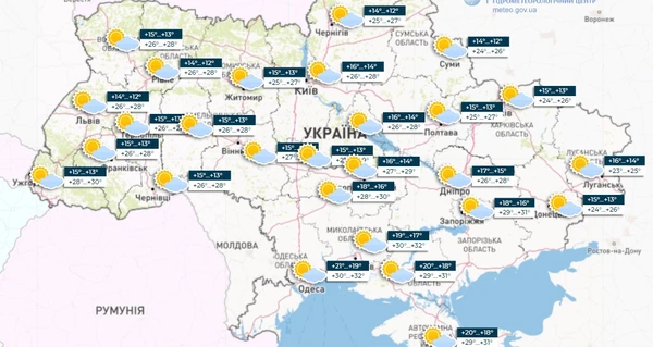 Погода в Украине 25 августа: без осадков и до 32 градусов тепла