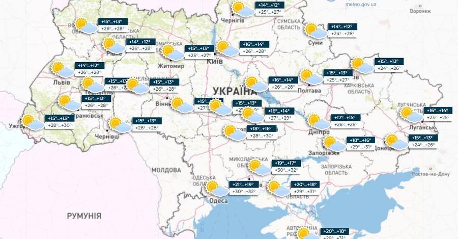 Погода в Україні 25 серпня: без опадів та до 32 градусів тепла