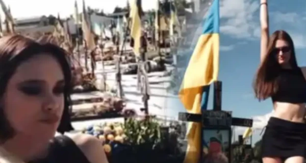 В Киеве задержали двух сестер, станцовавших на кладбище