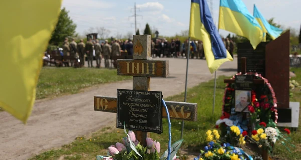 Украинский Арлингтон: нашли десятки участков под мемориал, но все они уходят под застройки