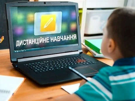 Советы учителей: Как получить знания на дистанционке и все успеть - в Украине и за границей