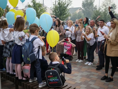 На Полтавщині заборонили святкувати День знань 