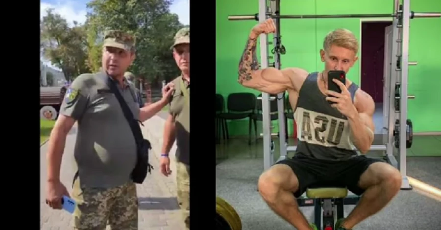 Полтавский фитнес-тренер оскорблял военных, полиция начала расследование