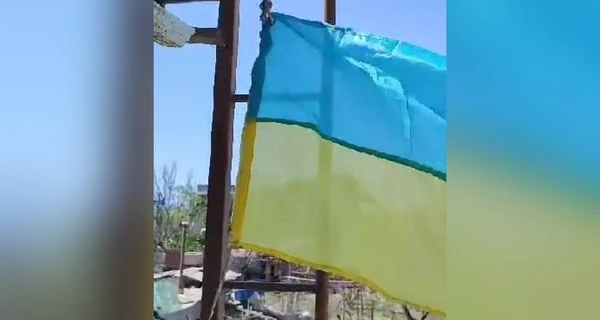 Гуменюк подтвердила, что ВСУ подняли флаг Украины на левом берегу Херсона