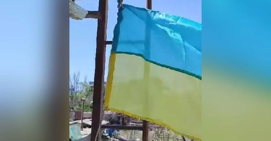 Гуменюк подтвердила, что ВСУ подняли флаг Украины на левом берегу Херсона