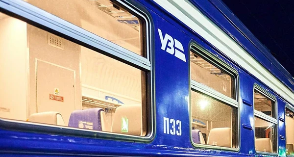 Из-за ночной атаки на Житомирщину задерживаются поезда