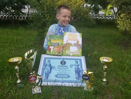 10-летний писатель-рекордсмен из Сум Илья Отрошенко: В хороших книгах всегда побеждает добро