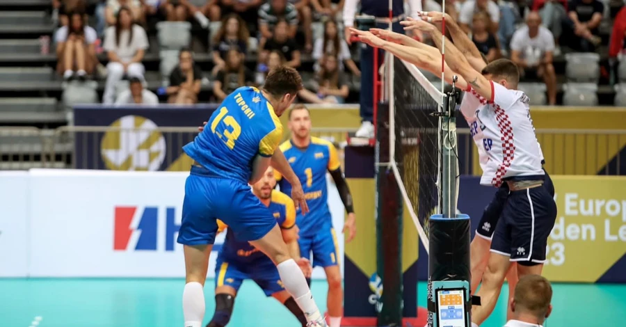 Україна програла другий матч поспіль на Євро-2023 з волейболу
