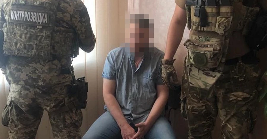 СБУ затримала агента ФСБ, який готував замах на командування ЗСУ на Запоріжжі