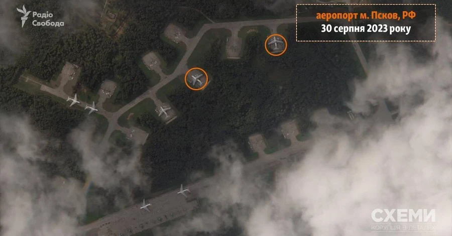 З'явилися супутникові фото наслідків удару БПЛА по Псковському аеродрому