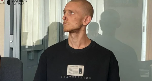 Полтавского блогера, оскорблявшего на камеру военных, отправили на два месяца в СИЗО