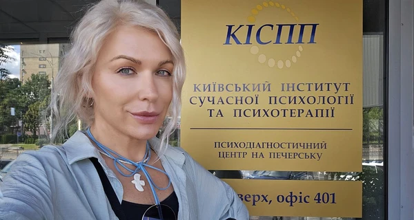 Блогер Монро знову стала студенткою київського вишу