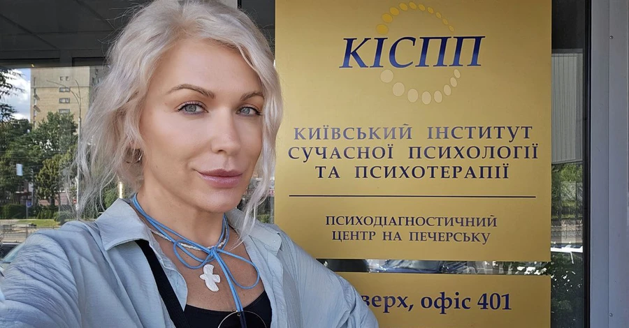 Блогер Монро знову стала студенткою київського вишу