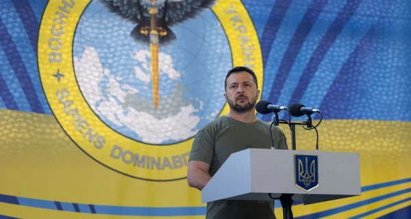 Зеленский наградил военнослужащих ГУР и поблагодарил за отвагу