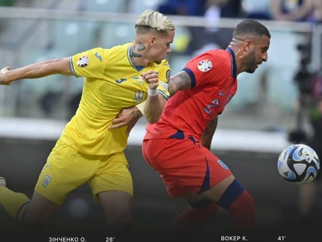 Відбір на Євро-2024: Українська збірна зіграла внічию з Англією