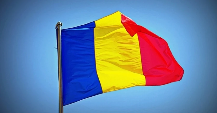МЗС Румунії викликало 