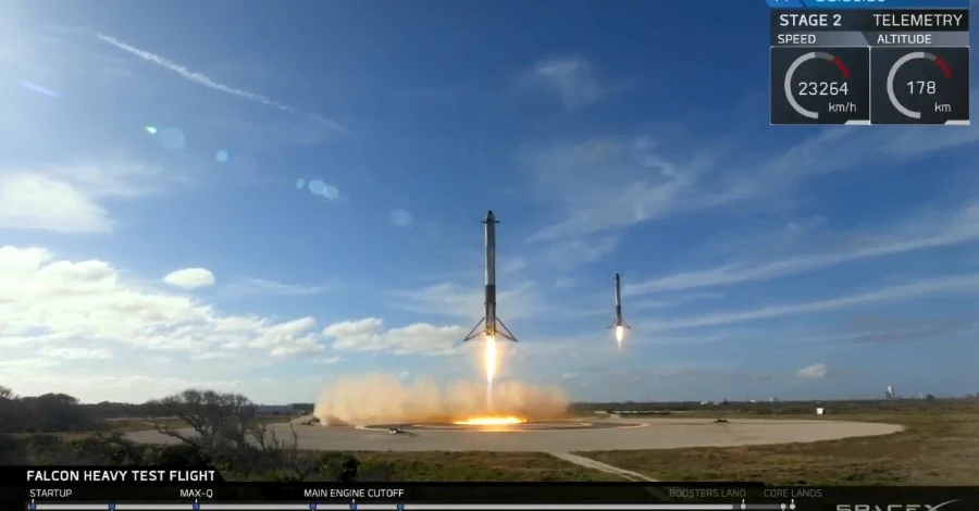 SpaceX осуществила запуск 22 новых спутников Starlink