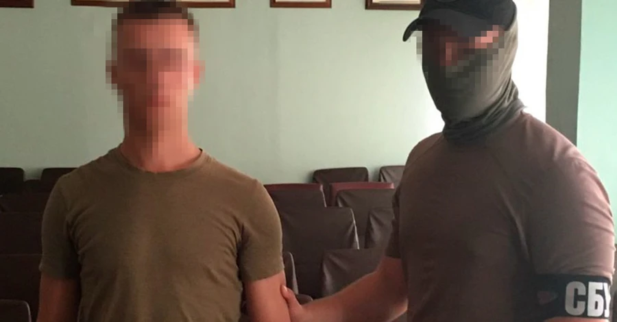 У Києві затримали нацгвардійця, який готував удари РФ по столичних ТЕЦ