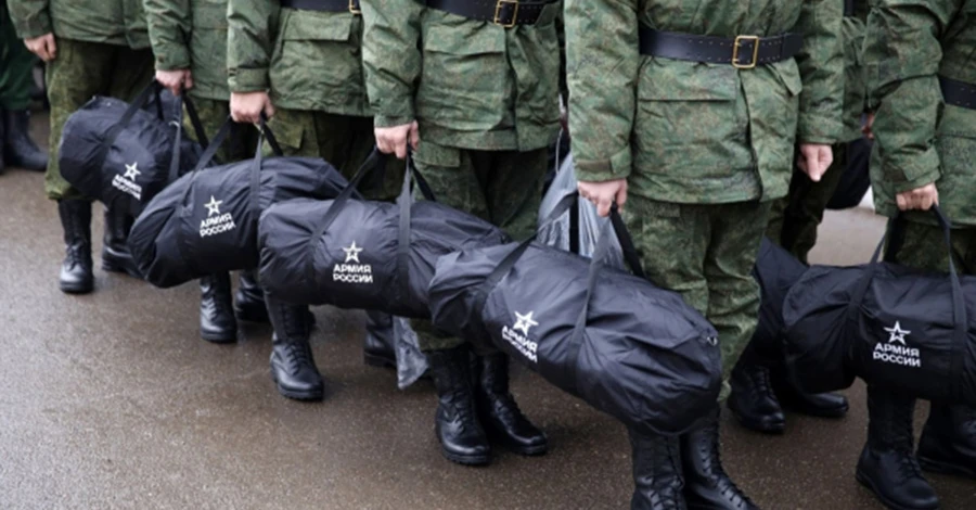 Британська розвідка повідомила про намір РФ призвати до армії 420 тисяч контрактників