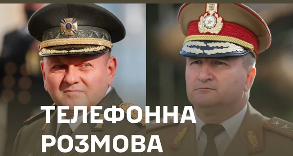 Залужный обсудил с румынским генералом атаки России на порты Подунавья