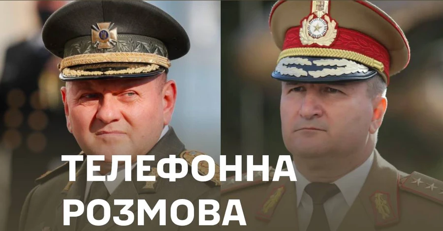 Залужний обговорив з румунським генералом атаки Росії на порти Подунав'я
