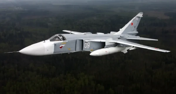 В России во время тренировочного полета разбился военный самолет Су-24 