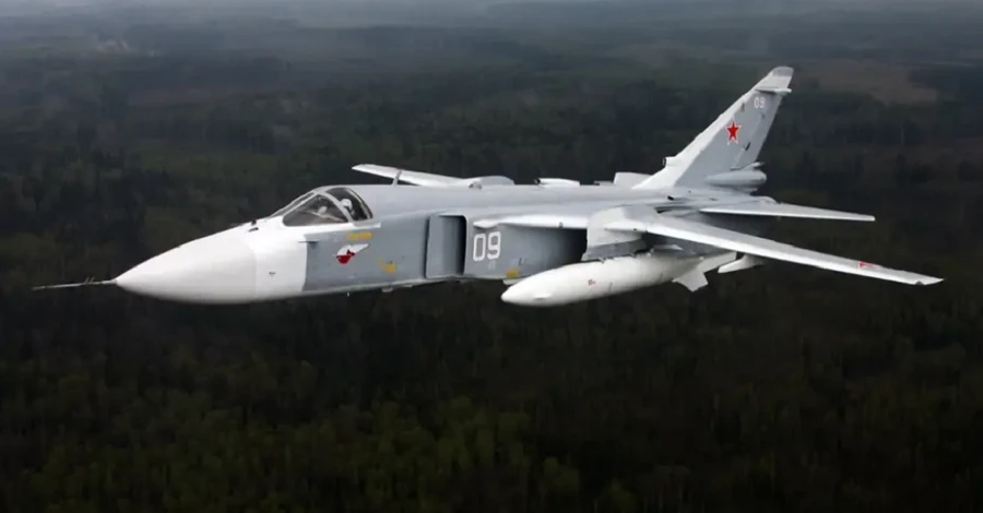 В России во время тренировочного полета разбился военный самолет Су-24 