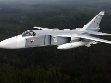 В Росії під час тренувального польоту розбився військовий літак Су-24 