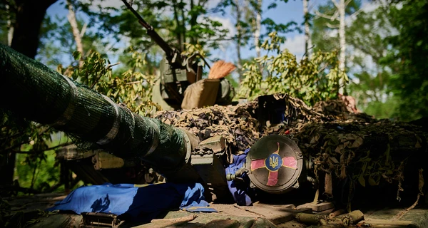 ВСУ наступают южнее Бахмута и у Работино