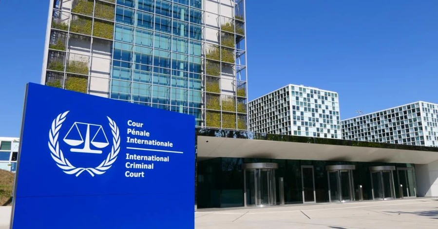 В Украине открыли крупнейшнее представительство Международного уголовного суда вне Гааги