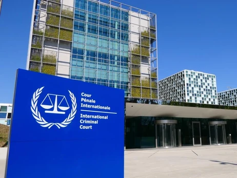 В Україні відкрили найбільше представництво Міжнародного кримінального суду поза Гаагою