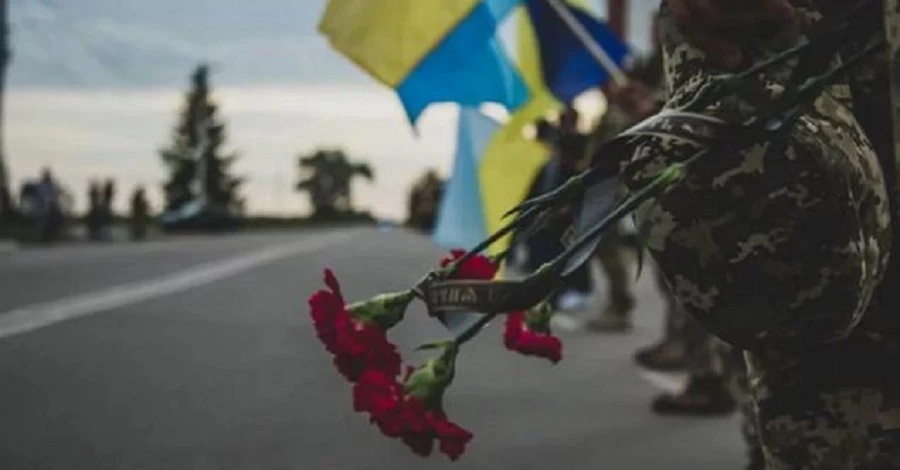 Україна повернула тіла ще 51 загиблого військового