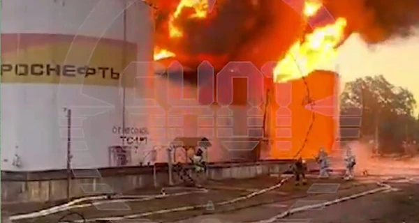 В российском Сочи раздался взрыв и начался большой пожар возле аэропорта