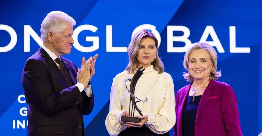Олена Зеленська отримала премію за лідерство від сім'ї Клінтонів