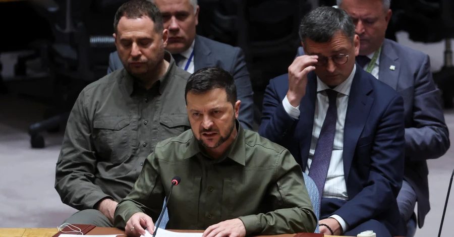 Зеленський під час виступу в Радбезі ООН розкритикував його за бездіяльність