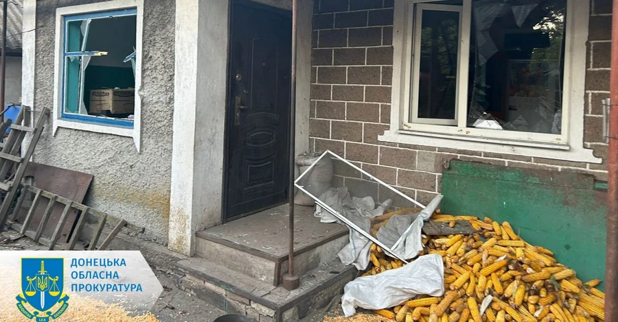 Россияне обстреляли населенные пункты Донецкой области, пострадали пять человек 